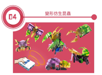 111年陶瓷茶碗製作班~熱烈報名中